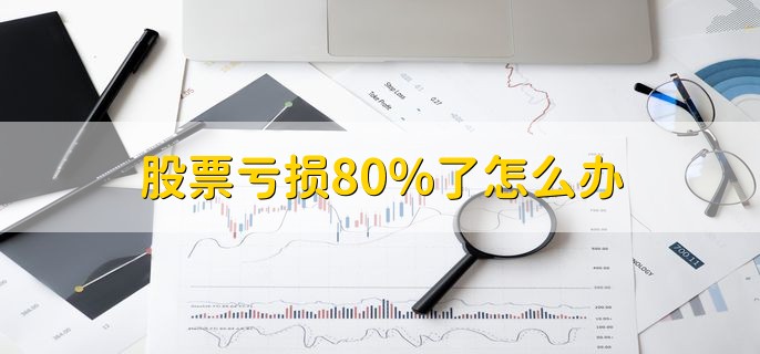 2023春节股票市场怎么休息，1月21日至1月29日连休