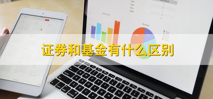 证券可用资金怎么变成可取资金，在下个交易日会自动变成可取资金