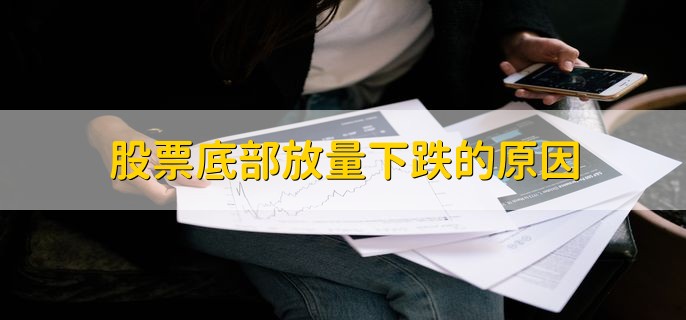 股票属于，证券的一种