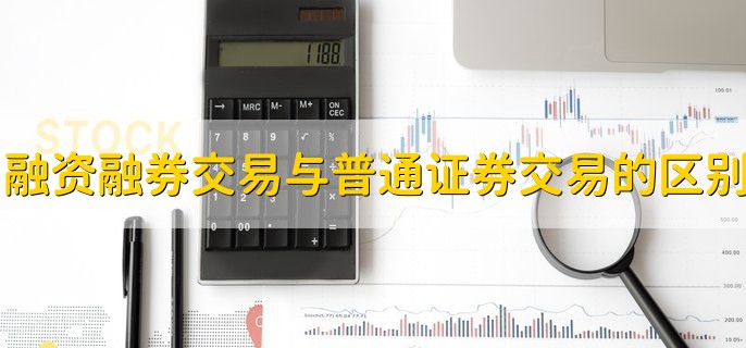融资金额是否越多越好，是越多越好