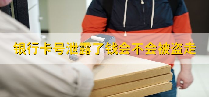 2023端午节期间银行办理业务吗，只能办私人业务